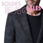 Veste tailleur imprimé Camouflage