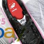 TOP 5 EBAY SNEAKERS #1