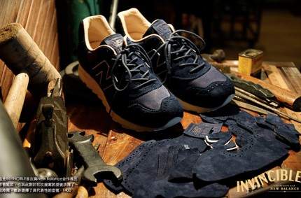 Sneakers brogue INVINCIBLE x New Balance M1400INV