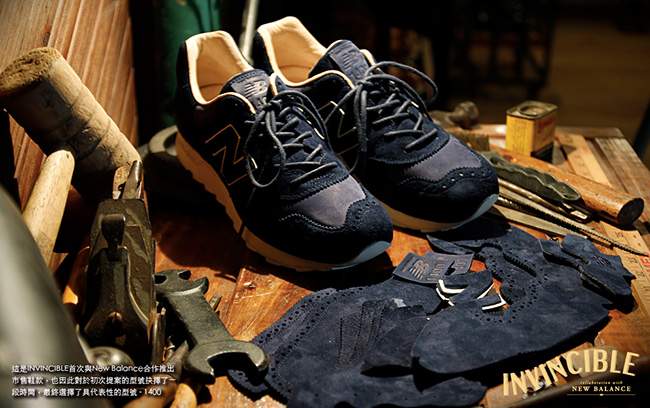 Sneakers brogue INVINCIBLE x New Balance M1400INV